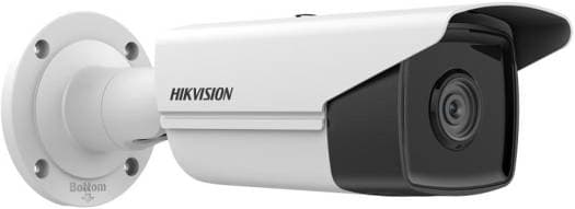 Hikvision 4 MP ip camera  AcuSense Fixed Bullet Network ip  Camera, 2.8mm Lens, H.265+ Compression,  Up to 6 channels, Built-in microSD, up to 512 GB, RJ45 Ethernet,  Line crossing detection, intrusion detection, White | DS-2CD2T43G2-2I/4I   